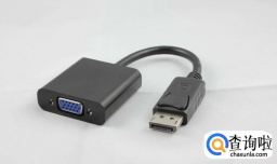 电脑没有hdmi接口怎么办