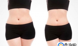 脂20减脂注意事项