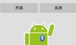 蓝牙耳机一个响一个不响怎么办？