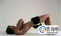 臀大肌训练方法及注意事项