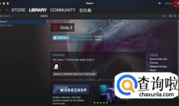 绝地求生大逃杀怎么加好友