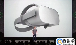 VR眼镜Oculus Go什么时间发布