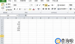 Excel中条件格式的使用方法