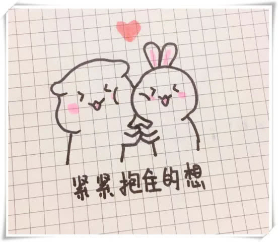 少女心手帐简笔画人物