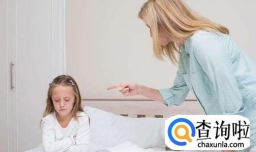 父母在教育孩子过程中容易犯的错误有哪些？