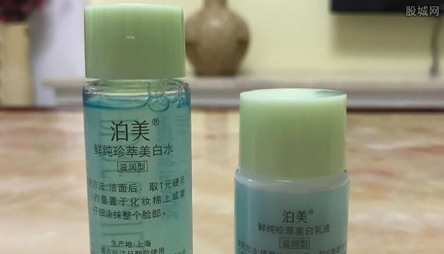 泊美的护肤品怎么样