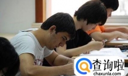 如何看待高中新课程新增法德西三个语种?