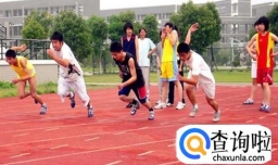 2020年前有哪六类高考加分项目取消