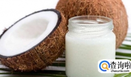 椰子油有什么作用，椰子油能够美容吗?