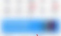 云闪付怎么关闭小额免密支付