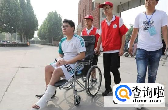 高考前三个月骨折怎么办