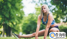 跑步前最简单热身运动，跑步前的热身运动图解