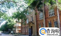 留学澳洲昆士兰大学雅思分数要求汇总