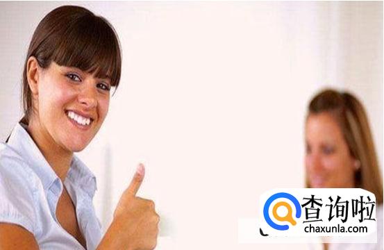 女方有情绪病怎么办