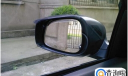 倒库技巧—调方向