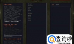 绝地求生激活码怎么申请