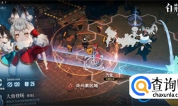 白荆回廊是什么类型的