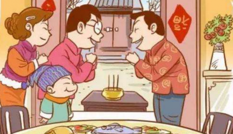 春节是几月几日