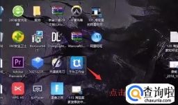 淘宝不用交保证金怎么正常开店