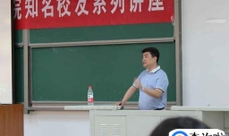 教你如何成功的和大学辅导员处好关系？