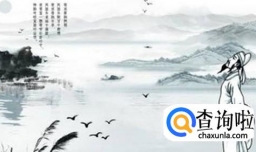 云想衣裳花想容是什么意思