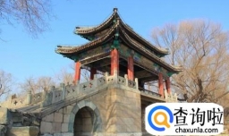 北京一日游攻略