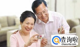 怎么挑选老年人投资的理财产品？