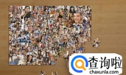 怎样快速拼好1000粒拼图