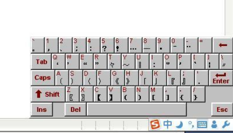 顿号怎么打出来