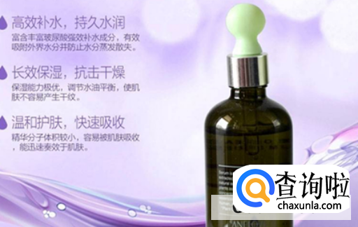 玻尿酸原液有什么作用和功效