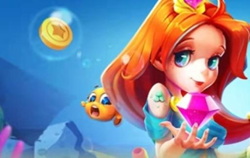 腾讯游戏3d捕鱼达人兑换码大全br