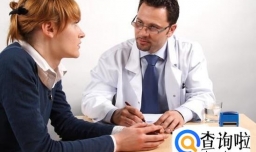 怎样正确向病人解释病情？