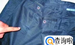 裤子破了个洞怎么补救