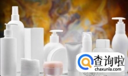 哺乳期间用什么品牌的化妆品比较好