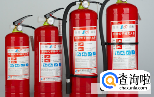 如何正确使用灭火器