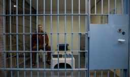 监外执行是什么意思