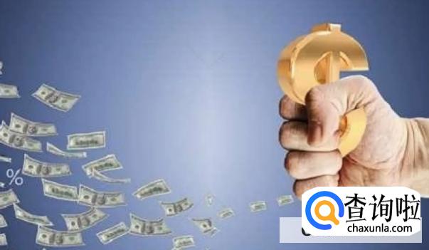 买股票怎么买 第一次