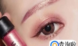 鱼姬眼影妆怎么画