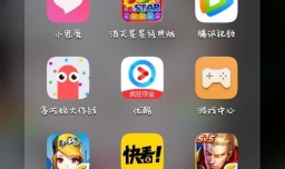 如何解除支付宝和优酷账号的绑定