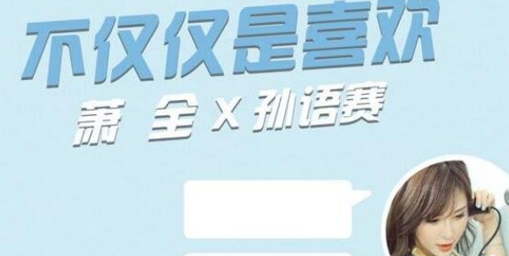 十大流行歌曲排行榜