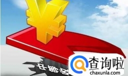 中等收入陷阱的实质是什么
