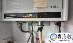 燃气热水器出水太热怎么办好