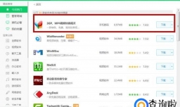如何不改变视频宽高尺寸压缩视频大小？