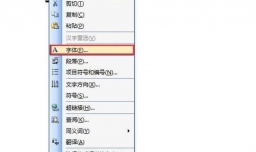 合作协议怎么写