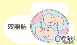 做试管生下龙凤胎、女儿却与丈夫无血缘关系是怎么回事？