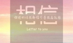 借名买房中出资人如何保护自己的合法权益