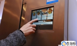 海尔智能冰箱温度调节不了的处理方式