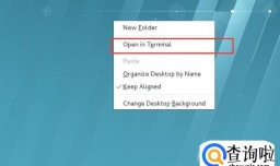 linux下怎样编辑文件保存文件