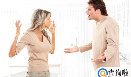 婚姻出现问题了怎么解决