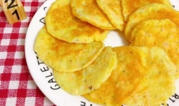 如何做胡萝卜鲜虾饼？